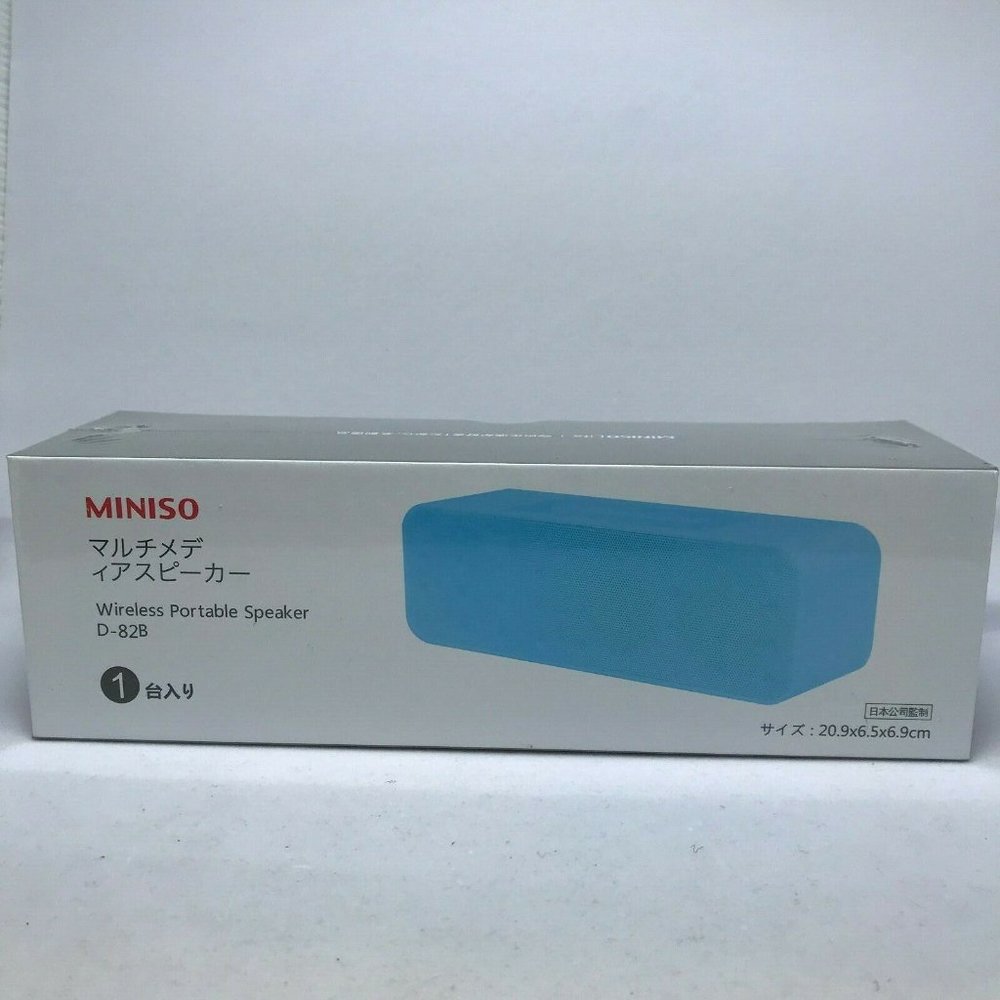 Miniso Bluetooth Wired Wireless Portable Rechargeable Baby Blue Speaker D-82B